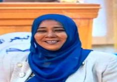 د.عواطف محمد الحسن محمد سعيد حداد